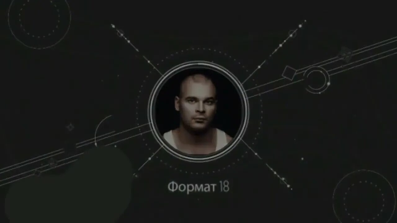 Текст песни нож проверну. Текст песни нож проверну. Текст песни нож проверну. Game текст. Текст песни нож проверну.
