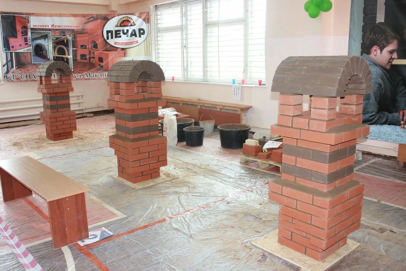 Печар киров. Печар киров. Везувий печи логотип. Печар киров. Печар магазин сыктывкар каталог товаров.