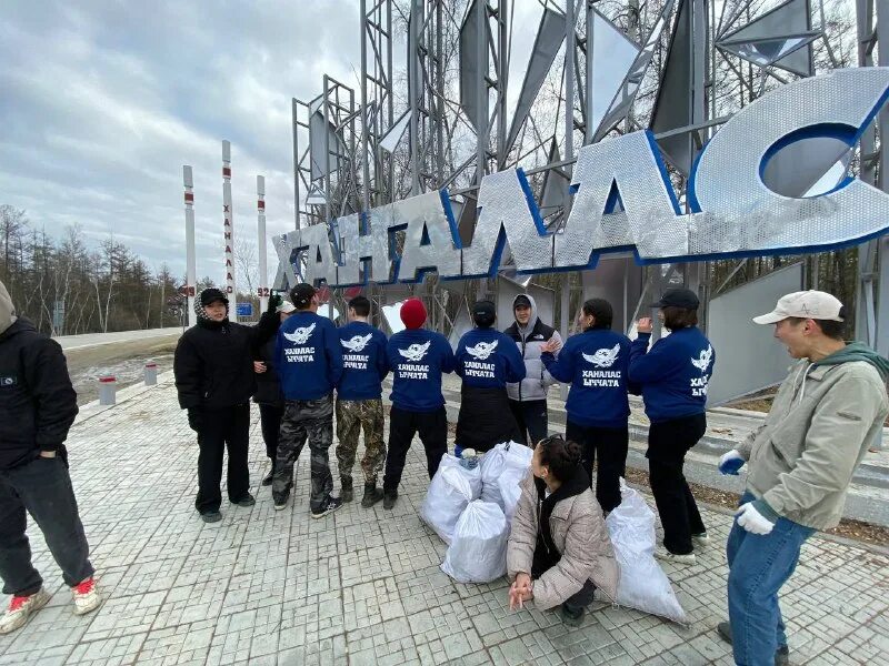 дворец спорта покровск хангаласский. днс покровск. днс покровск. днс покровск хангаласский. днс покровск хангаласский.