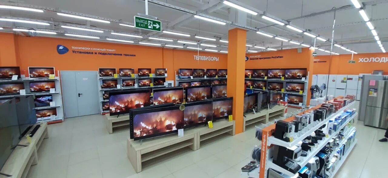 Днс сафоново. Днс смоленск на фрунзе. Днс шевченко 99 смоленск. Днс советск калининградская область. Сайт магазина днс оренбург.