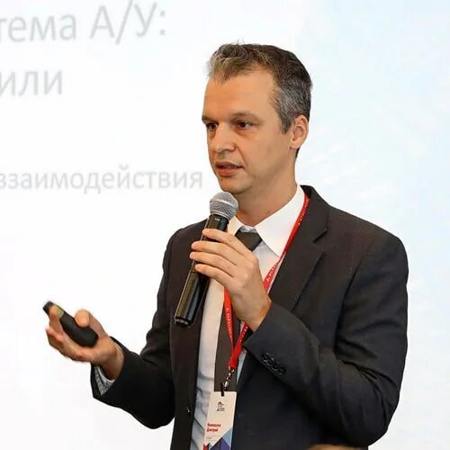 Заседание фото. Союз эксперт. Татьяна князева петрозаводск. Уц итц эксперт ано дпо. Достижения компании - новосибирск «байкал сервис».