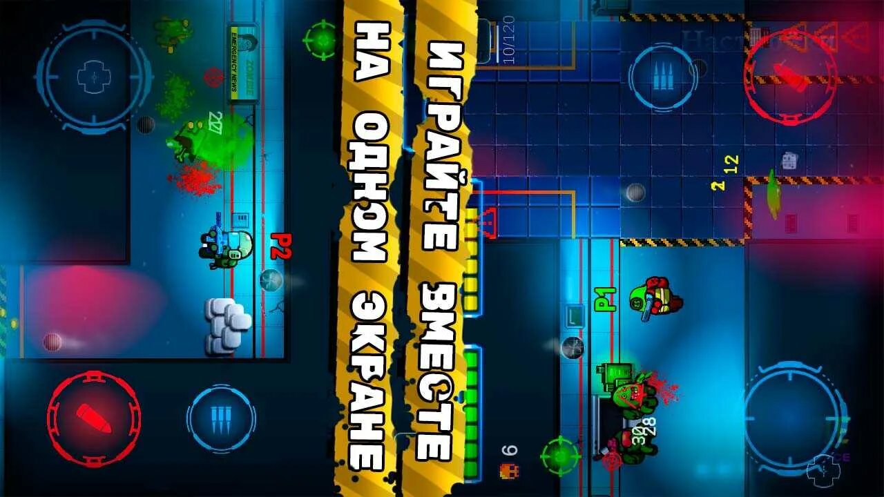 Zombie space episode ii