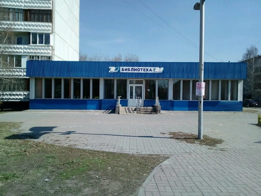 чернышевского отзывы 3. чернышевского 26 балаково. чернышевского отзывы 3. кампус школы пансиона. чернышевского 8.