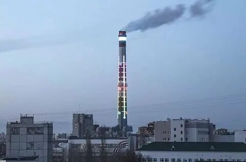 Трубы казань