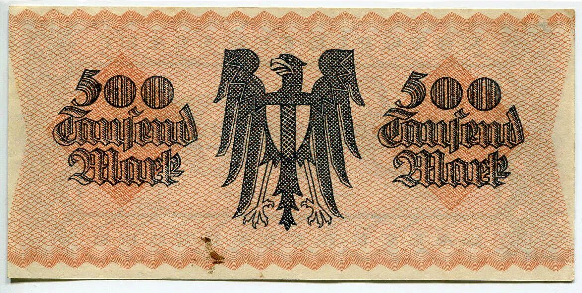 Марка купюра. Германская марка. Валюта Германии марка. Бумажная марка.