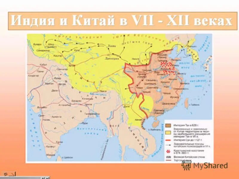 Индия китай и япония в конце 19 века карта. Индия китай и япония в 16-18 веках. Китай во второй половине 19 века карта. Индия китай и япония в конце 19 века карта. Индия китай и япония в конце 19 века карта.