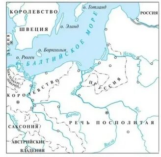 Отметьте стрелками