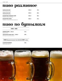 Хачапури рязанский проспект