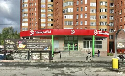 Цветы закамск