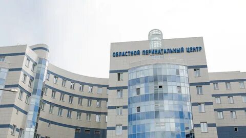 Ярославский перинатальный центр
