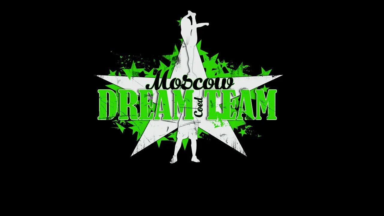 Dream team песня