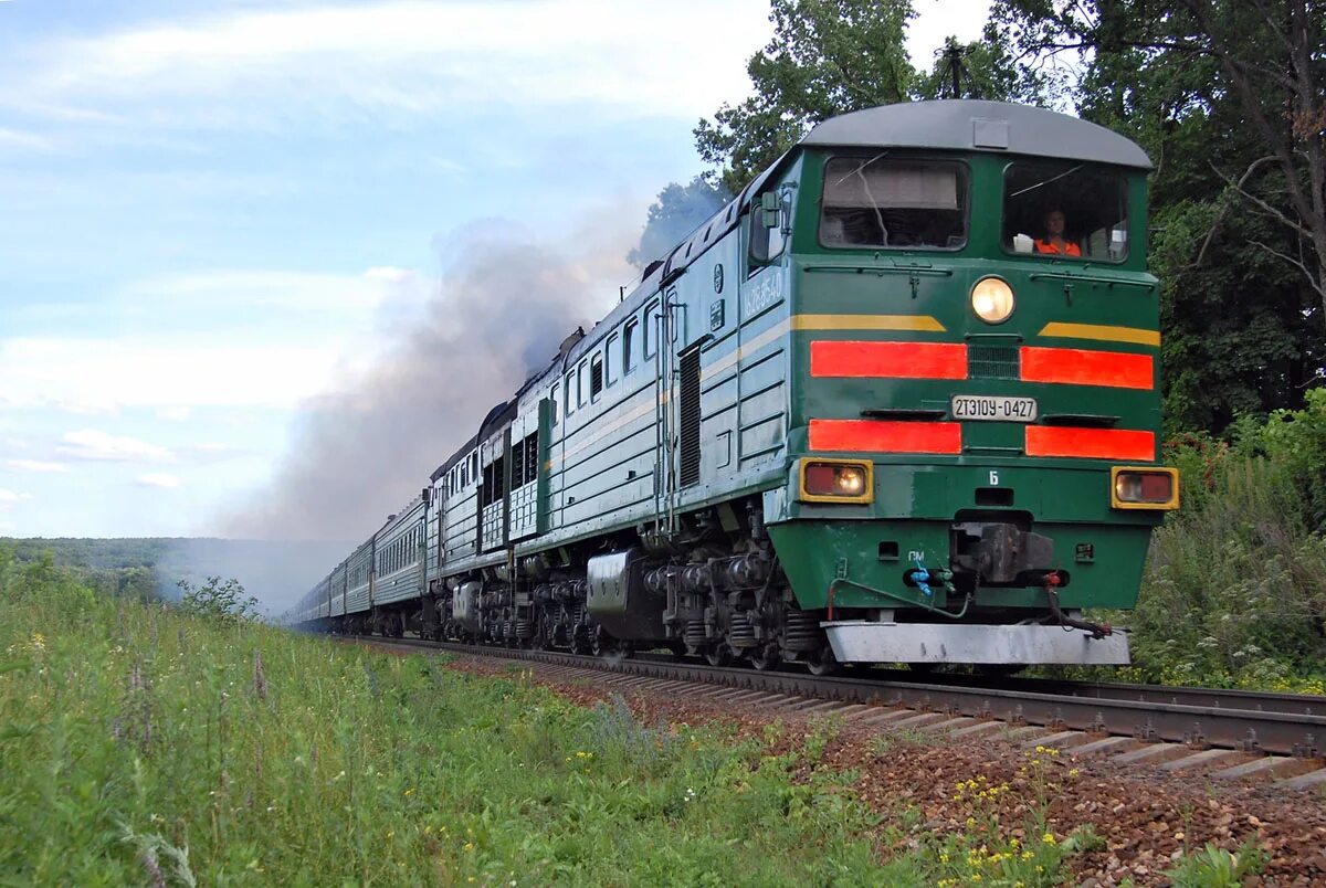 Дп-2т дезинфицирующее средство. 5. Средство д/дезинф "дп-2т" хлорные таблетки 200шт. Дт 2 т. Дт 2 т.