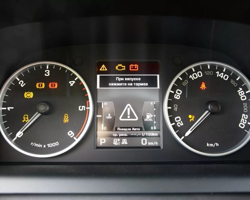 Ленд ровер значки на панели. Рэндж ровер горит надпись неисправна подвеска. Range rover неисправность. Индикатор ошибок на рендж ровер спорт 2012. Range rover sport 2008 датчики панели приборов.