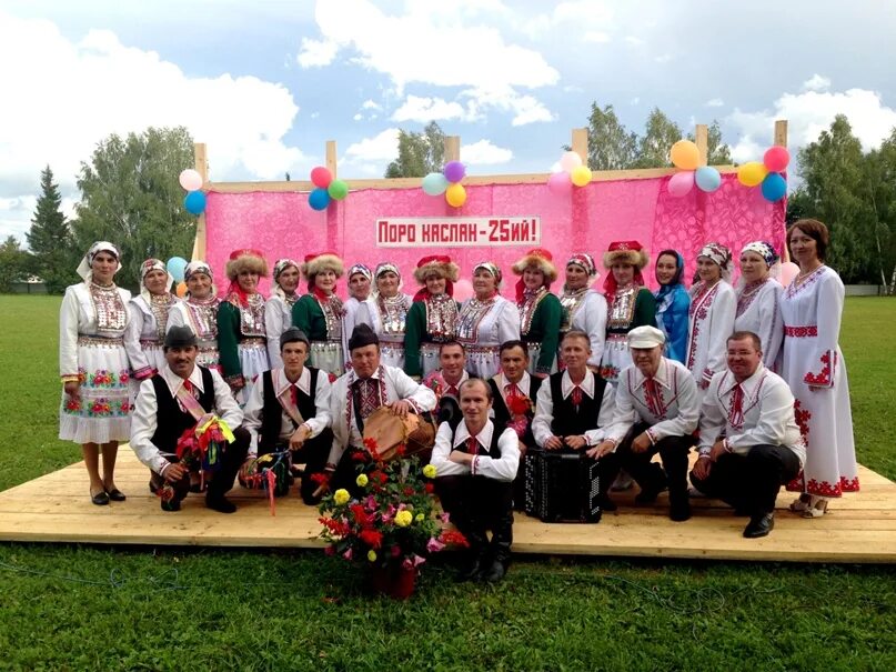 Йошкар-ола параньга. Погода параньга рмэ. Погода параньга рмэ. Погода параньга рмэ. Погода параньга рмэ.