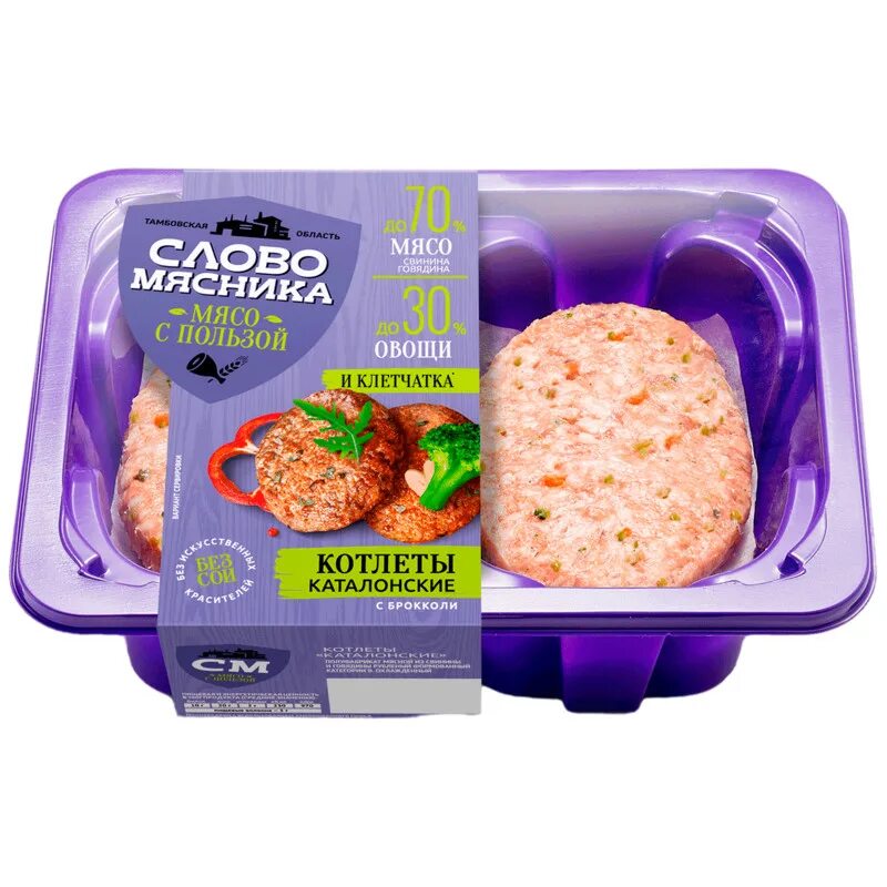 Мясные биточки слово мясника. Котлеты слово мясника. Котлеты слово мясника 360г. Биточки слово мясника. Колбаски слово мясника.