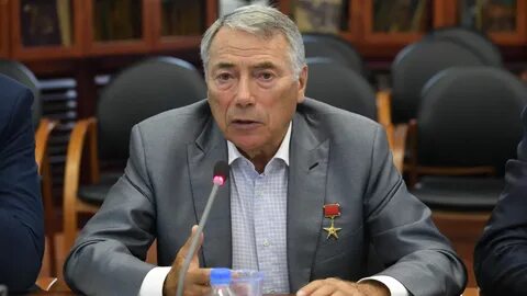 Басин