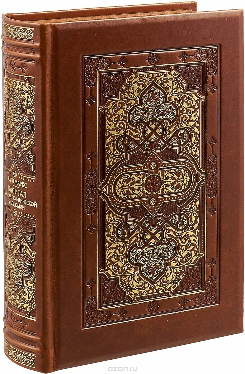 книга "самое дорогое". кутепова «царская и императорская охота на руси». подарочное книжное издание. подарочное книжное издание. дорогие книги каталог.