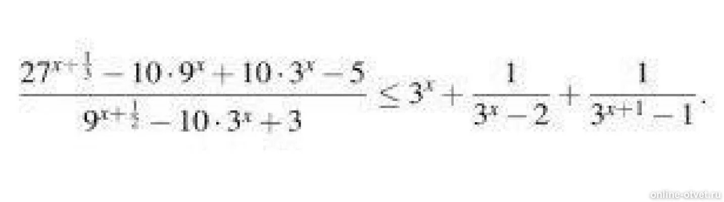 3^X+1=27^X-1. X2-6x-27. X^3-27. 27-X=9. 10x 9 10 3