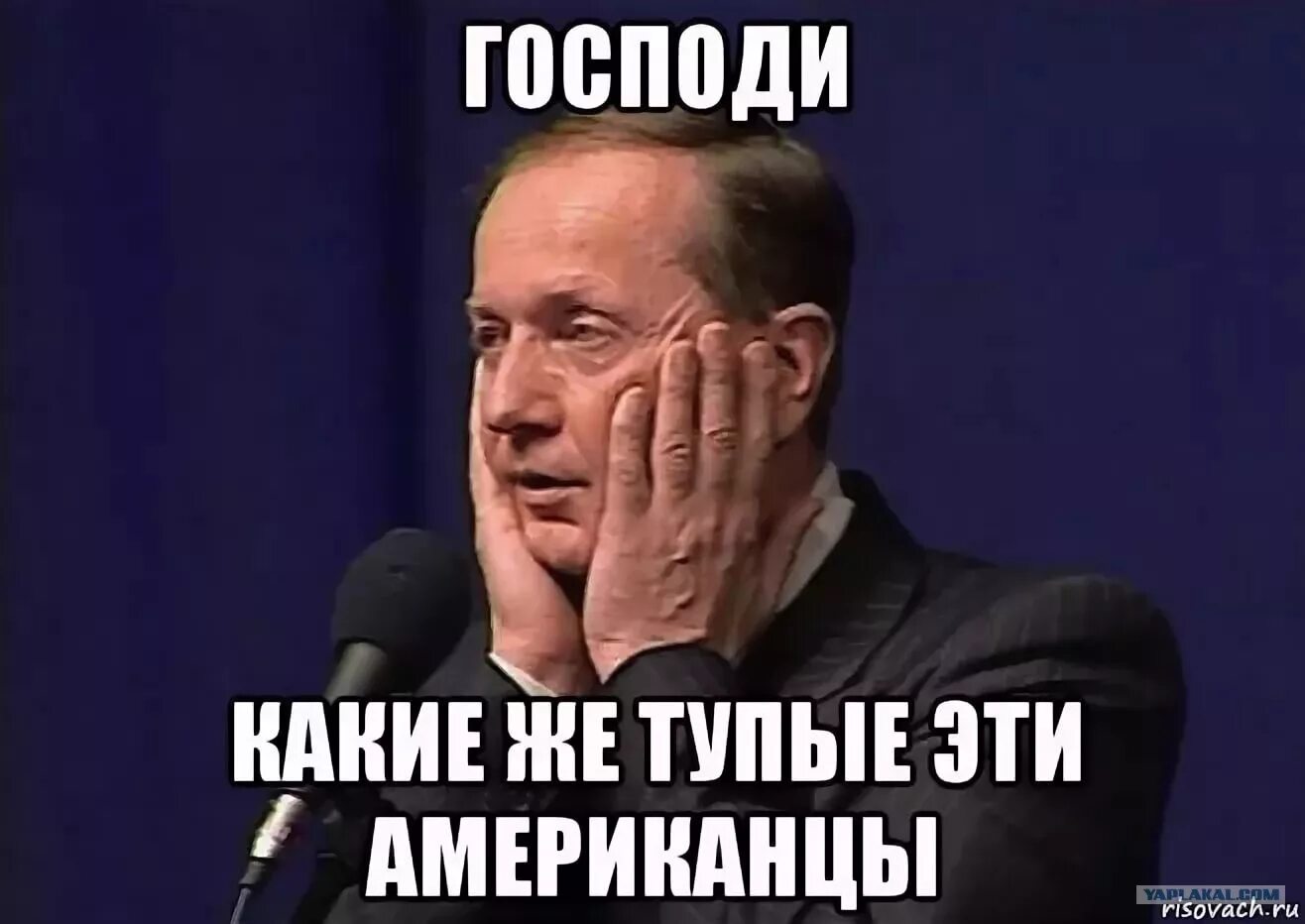 Интересные графики " Сайт веселого настроения