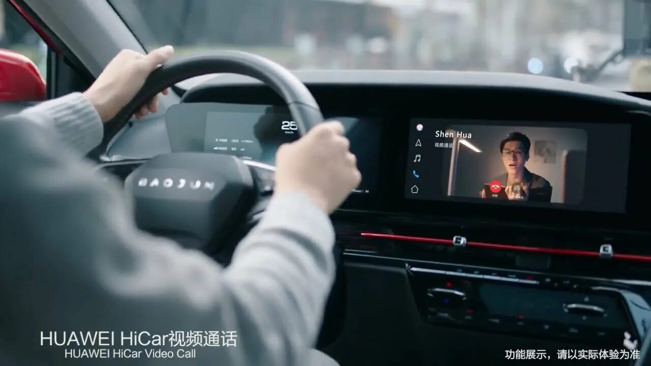 Huawei hicar apk. Подключение huawei к android auto. Huawei hicar apk. Huawei hicar apk. Huawei hi car.