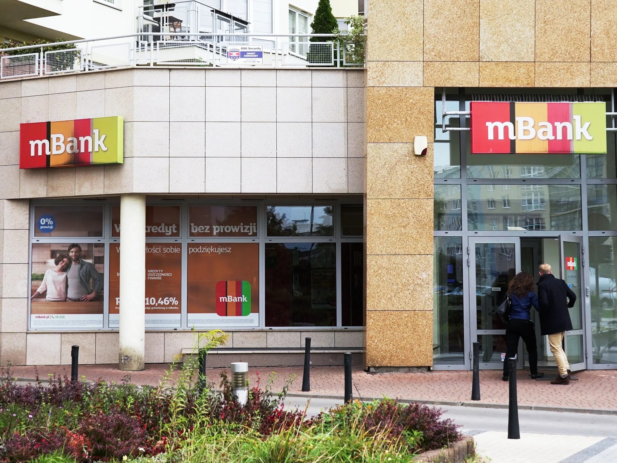 М банк телефон. Мбанк. M Bank. Бренч банка MBANK. MBANK Кыргызстан.