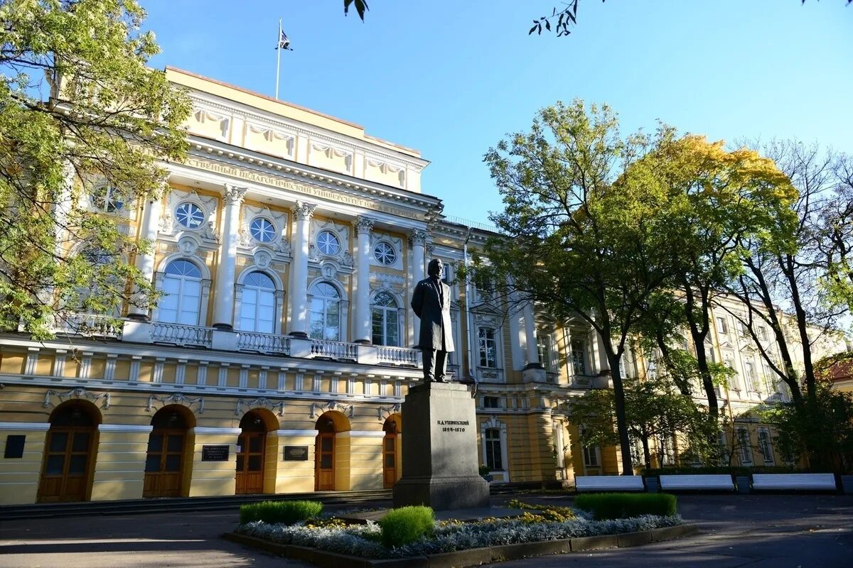 Санкт петербург государственный университет герцена. Педагогический университет имени герцена санкт-петербург. ргпу герцена санкт петербург. ргпу им. а. и. герцена, герценовский университет. дворец разумовского в санкт-петербурге.