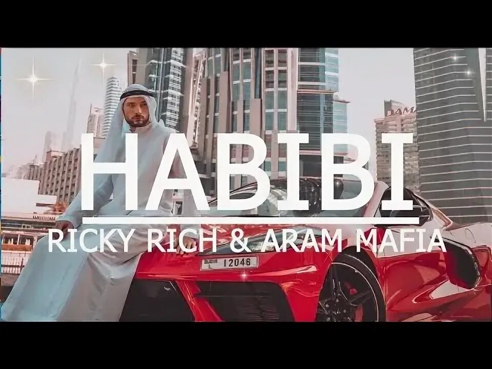 Aram Mafia. Ricky Rich Aram Mafia кто создатель. @R:Habibi Ricky Rich & Aram Mafia. Рики Рич хабиби перевод.