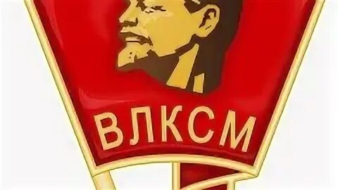 Комсо