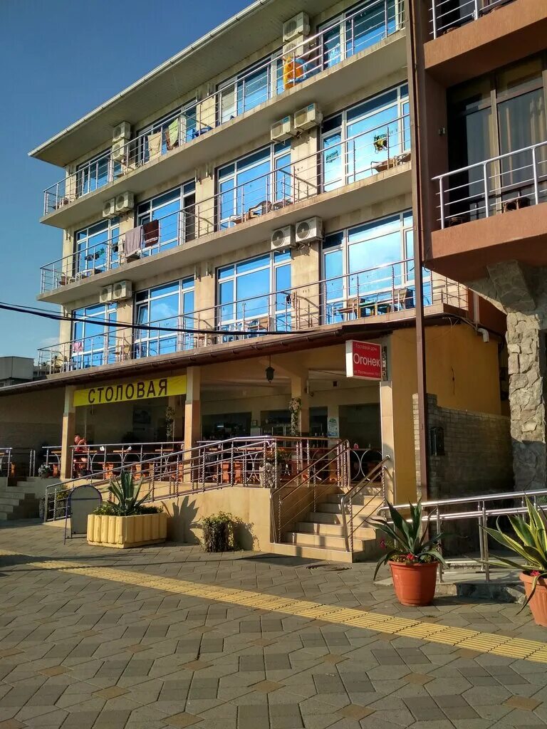 Ул просвещения 42 адлер сочи. Адлер курортный городок чайка отель. Отель лазурь курортный адлер. Адлер, просвещения 126а. Сочи адлер улица просвещения.