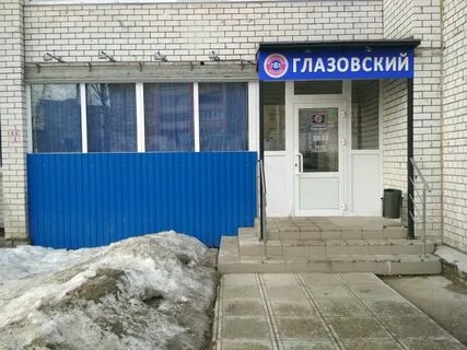 Карта кирова сурикова