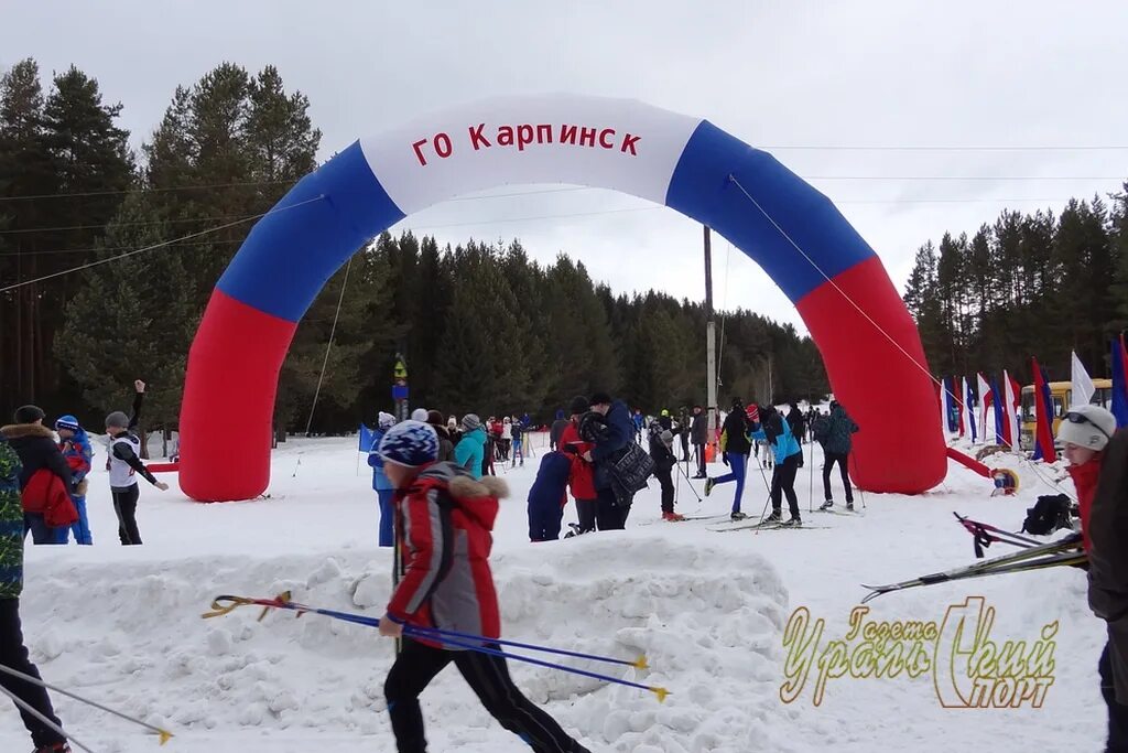 Карпинск гонки. Кубок северных городов Карпинск. Народные праздники Карпинска. Карпинский праздник день Карпинский. Лыжная атлетика