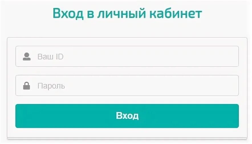 Диагрупп сайт