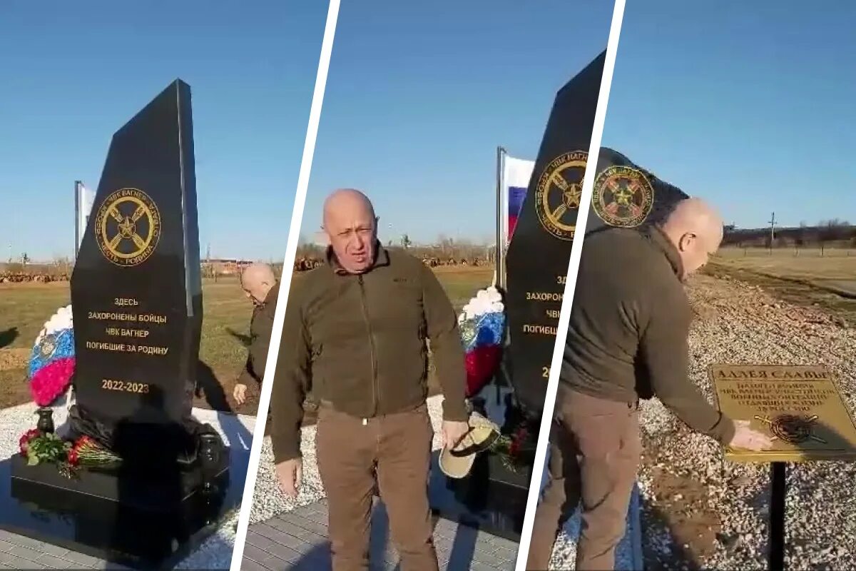 Где находится чвк вагнер 2024. Основатель чвк вагнер. пригожин чвк вагнера.