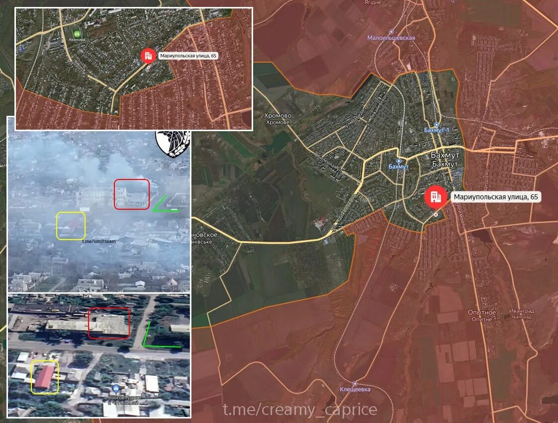 Промзона бахмута на карте. Донбасс на карте. Поселок благодатное донецкая область. Бахмут на карте. Артемовск бахмут на карте.