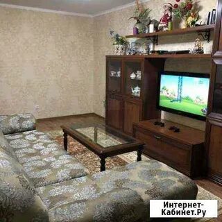Авито арск квартиры