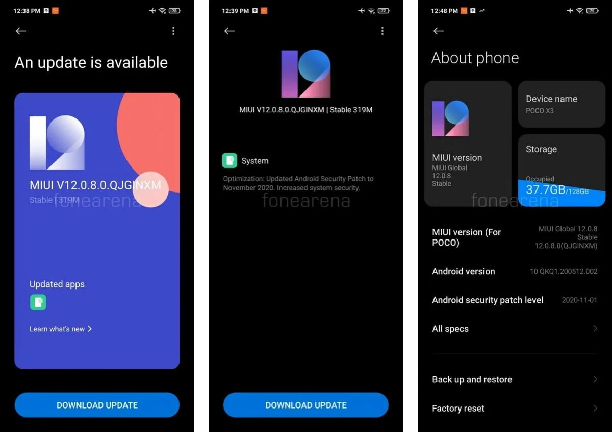 Miui вызовы