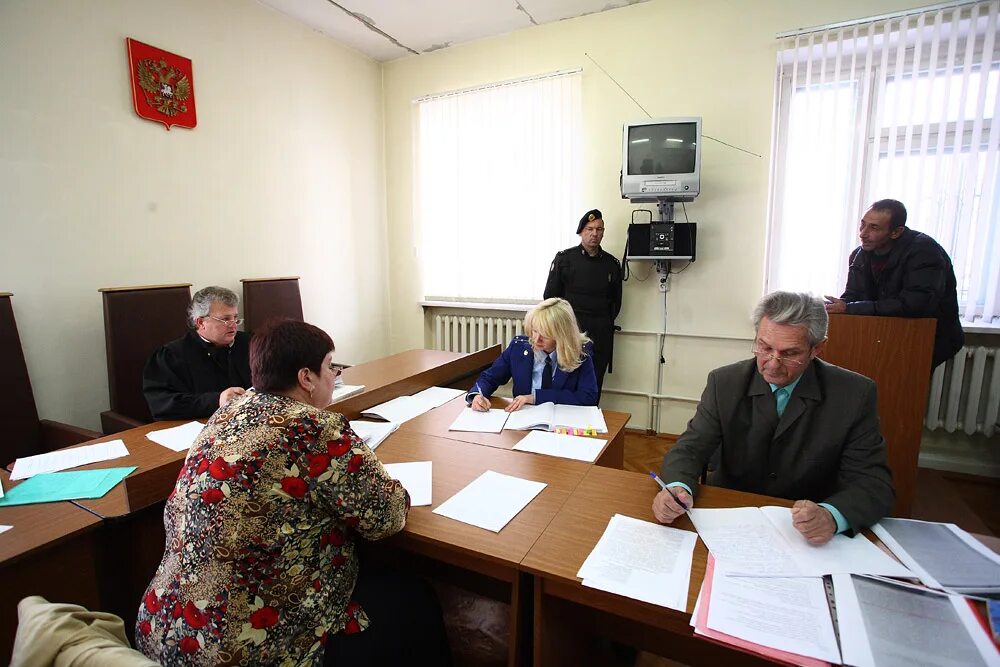Работа в управлении судебного департамента. Работа в управлении судебного департамента