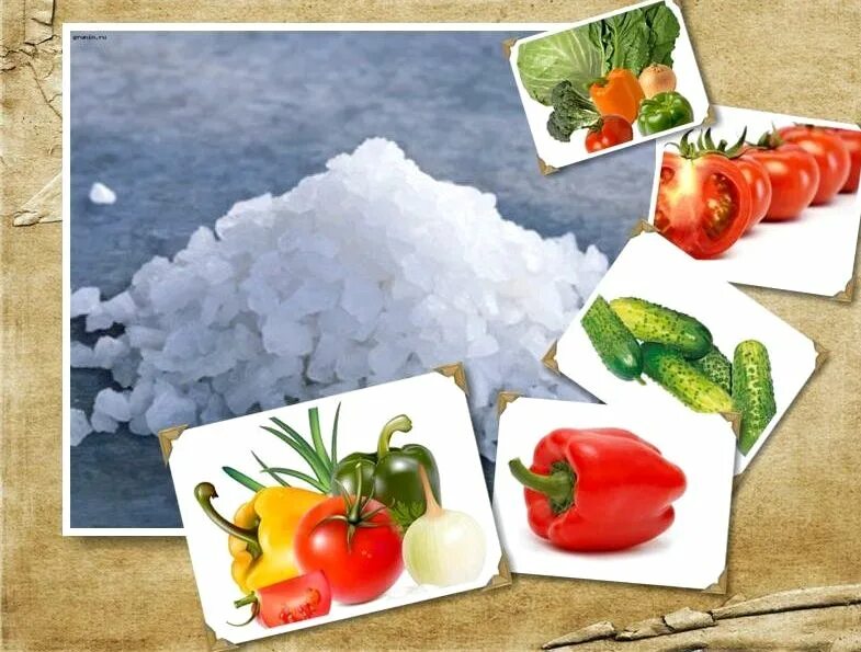 Солевой рацион. Правильное питание соль. Низкосолевая диета. Диетическая соль. Соль на диете.