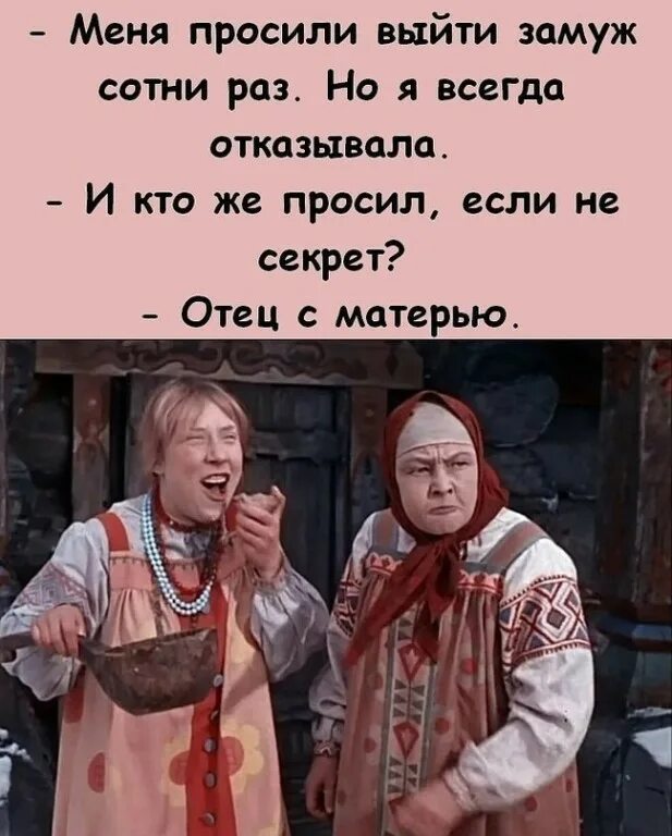 Всегда спрашивать при открытии. Всегда спрашивать при открытии