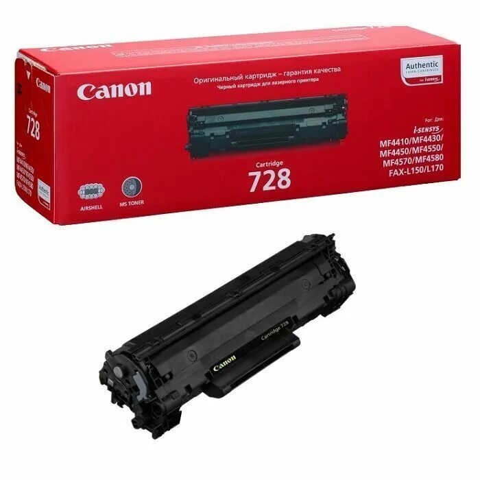 Canon 728 аналог. Oem картридж cb436a oem. Canon 728 аналог. Canon 728 аналог. Canon cartridge 725 starter.