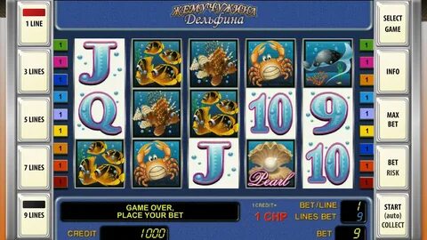 Играть игровые автоматы сейфы адмирал