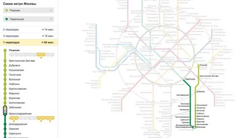 Метро римская на карте метро
