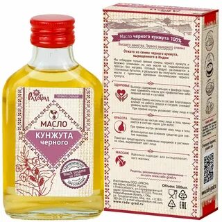 Масло черного кунжута