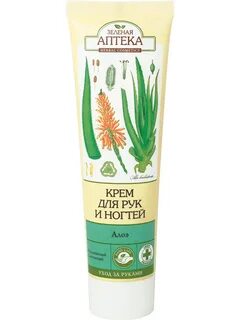 Аптека крем