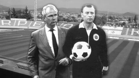 Игры 1970