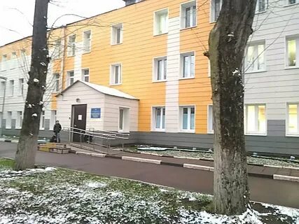 Государственное бюджетное учреждение школа москва