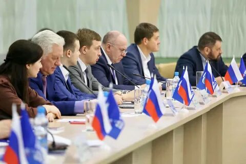 Межрегиональный единый