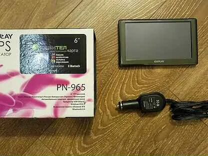 Pn 965