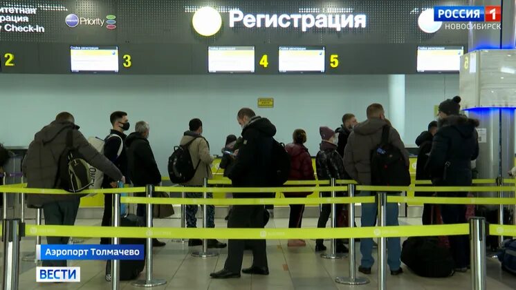 Новосибирск аэропорт курилка есть. Комната для курения в толмачево. Новосибирск аэропорт курилка есть. Тактилион терминалы. Курилка в толмачево новосибирск.