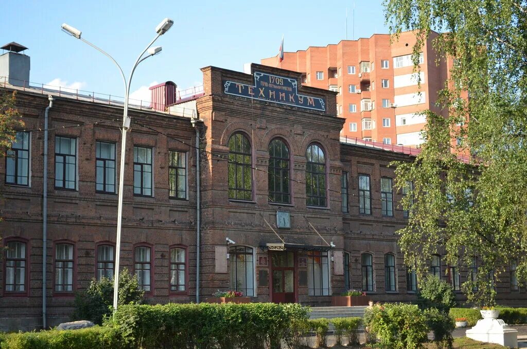 Горно-металлургический колледж нижний тагил. Пархоменко 109 нижний тагил техникум. Горно-металлургический колледж нижний тагил. Нижнетагильский колледж черепановых. Нтгмк нижний тагил.